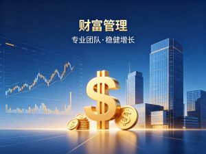 怎么通过微信赚钱