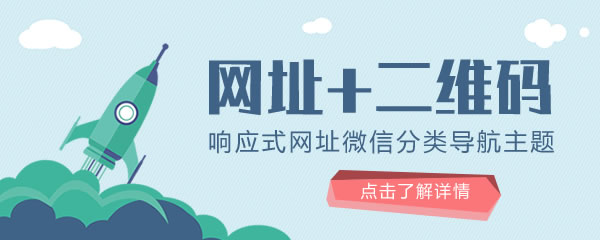 广告图片名称